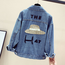 Casual denim jacket women loose bf Korean version 2021 New Spring Autumn short jacket fashion wild coat tide