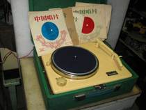 Rare during the Cultural Revolution: Red 206 type green old record player disc-