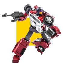 Company X MX-15 Blockade Deathwish Sky Tiger Team Sky Tiger Team Reprint X-Transbots Toy Model