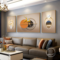 Modern minimalist geometric living room decorative painting atmospheric light luxury high-end abstract art sofa background wall triple hanging painting