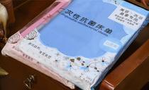  Beauty salon supplies disposable waterproof sheets underwear bath bag washbasin bag cotton swab cotton wool compression film wooden mirror