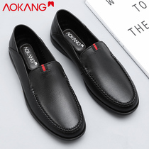  Aokang mens shoes 2021 new casual leather shoes mens trend all-match Doudou shoes mens soft leather driving shoes loafers