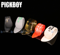 Japanese origin Pickboy Guitar Finger Ring Finger sleeve Thumb ring finger sleeve