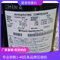 E405AHD-36D2 E405AHD-36D2Y New Hitachi variable frequency air conditioning compressor 5P