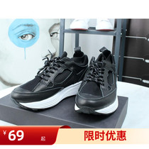Bird card No hanging men casual shoes Niu leather net face lacing movement heightening tourist outdoor middle aged shoes 84810