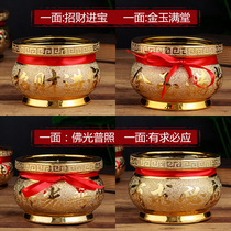 For the Buddha Ceramic incense burner Household Lucky treasure Dedicated to the God of wealth Guan Gong Worship God Insert Incense Buddha Hall incense burner Buddhist supplies