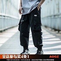 Xiaobin Guochao Spring and Summer Thin Pants Mens Loose Brand ins Multi-pocket Function Wind Beam Foot Pants Tide