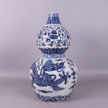Daming Xuande Blue and Huande Linglian Dragon Gourd Bottle Antique Porcelain Antique Antique Collection