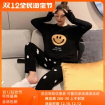 Japan GP cute smiley pajamas coral soft autumn winter home suit two pieces