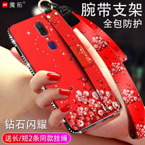  oppoA9 mobile phone case poopa9 hanging neck 0ppoa diamond shell opoa9 sling oppe personality fashion female