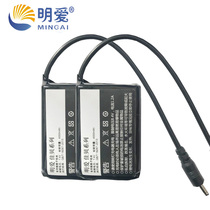 Caritas original accessories Electric warm shoes Electric warm gloves Charging insole special lithium battery