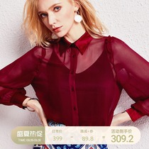 U N Q Refreshness and elegant silk Joe shirt female 2021 spring new elegant lantern sleeve mulberry silk top