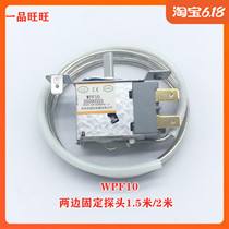 Display cabinet fresh-keeping cabinet thermostat two-legged mechanical middle fixed WPF10 probe 2 meters