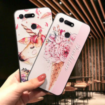 Huawei glory v20 mobile phone case v10 personality v9 fresh glory 10 youth cartoon Glory tide card 8x creative enjoyment 9plus fashion women Mai Mang 7 full wrap soft shell ymjs