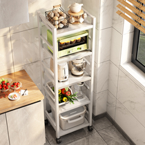 Kitchen slotted microwave oven rack floor-to-ceiling multi-functional supplies storage oven put pot storage rack