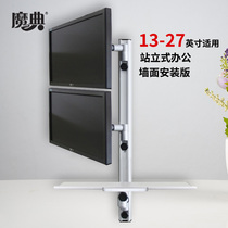 LCD monitor bracket Wall Wall telescopic rotary folding computer comes with keyboard and mouse tray board magic