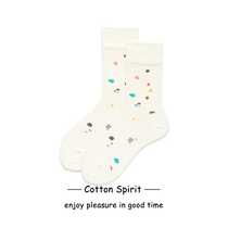 Cotton Spirit White Socks Women's Socks Japanese Korea Irregular Color Point College Fashion Socks