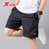Special step sweatpants mens 2021 summer quick dry thin running fitness casual loose five-point pants mens pants shorts