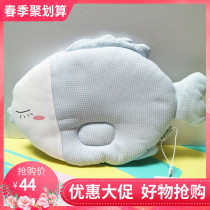 Cotton era baby fish gauze styling pillow Baby anti-bias head styling pillow 1 piece bag