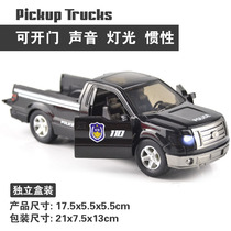 Childrens toy car simulation car model police pickup truck ornaments sound and light inertia car model gifts