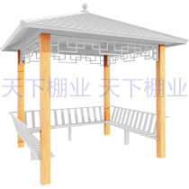Aluminum alloy e small rain shed
