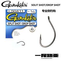 Gamakatsu gamma Kazluya barb hook black pit fishing DROP SHOT barb wacky hook single hook