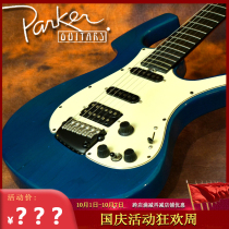 PARKER 905U NITEFLY-SA American special shaped second-hand electric guitar Japanese stone bridge instrument