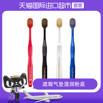 Japanese Huibershi Toothbrush 4 wide heads 6 columns 48 holes soft - haired adult household cleaning gums