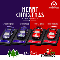 TIMEGT-R35 Lamborghi LP700 Lamborge Super Run Christmas Limited Alloy Model 1 64