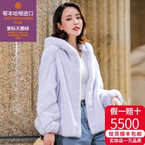  Mink coat female whole mink short 2021 new haining fur wide bat sleeve jacket winter fur mink