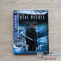 Ordering) Fanzhong science fiction action movie movie Blu-ray disc BD interception memory code 1080p Comprehensive Memory