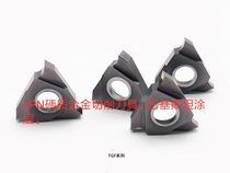 CNC blade Outer groove blade Retainer groove blade Shallow groove blade TGF32RTGF32L2 8 2 93 0 positive and negative