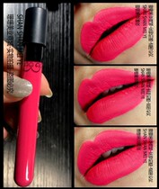 Velvet waterproof non-stick cup pink rose red lip paint temperament pink rose red liquid lipstick beautiful pink