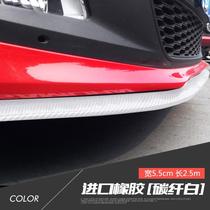 Suitable for Jinbei Zhishang S5S0 Tiaz front shovel front spoiler new Civic front lip anti-hanging surround front modification 1