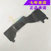 Wuyang Honda original Xijun Jiaying Cool Shadow Jozhi rear fender splash guard original anti-counterfeiting accessories