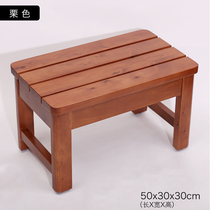 Cedar wood stool foot bath stool bathroom stool shower stool anti-corrosion stool curved surface makeup stool stool dining bench bench bench high stool