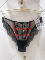 Manifen 19 autumn and winter New low waist breifs retro style sexy lace underwear women through thin 20610892