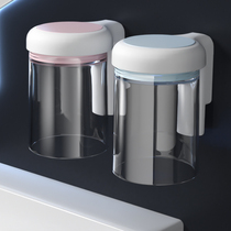 Disinfection magnetic mouthwash cup set shelf Household wall-mounted brushing cup holder Family of three tooth cylinder toothbrush cup
