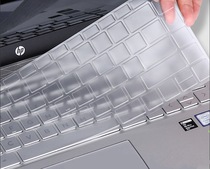 13 3-inch HP ENVY 13-AQ keyboard film dust cover pad laptop full-screen screen anti-blue light eye protection sticker shockproof scratch-resistant liner bag