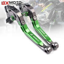 Kawasaki Z900 Z650 Z650 Z800 Z800 Z1000 SX modified horn brake to pull the clutch handlebar drawbar