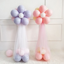 Babys birthday balloon column decoration Wedding wedding scene shopping mall store opening scene layout