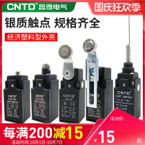 chang de limit travel switch CLS-103 101 131 111 127 161 171 181 191 self-healing