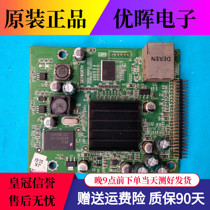 Original Skyworth 32E60HR 42E60HR Network board 5800-18R800-0020 I8R800