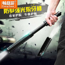 Changyiyou strong light telescopic flashlight Car car supplies Creative car self-defense supplies Weapon mace flashlight