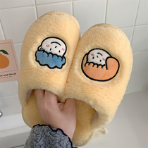 Ins Korean couples bedroom cartoon warm plush shoes women winter fashion home non-slip Baotou cotton slippers men