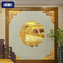 Jingya 1-Acrylic mirror three-dimensional Xiangyun blessing word wall sticker living room entrance Dining room bedroom study decoration