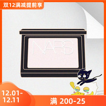 New NARS honey naked light transparent powder cake long-lasting makeup control oil brightening containing powder puff cake 10g