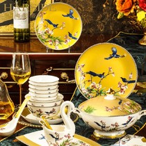 Heisitis high-grade Jingdezhen bone china dishes set household light luxury European dishes combination ceramic tableware