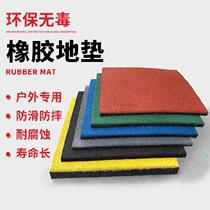 Outdoor plastic floor outside the playground with table tennis courts indoor adhesive pad absorption sports slide ice stadium environmental protection
