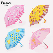 Blue ant childrens umbrella parasol sun umbrella Long handle straight pole Cute cartoon childrens umbrella Childrens umbrella Men and women